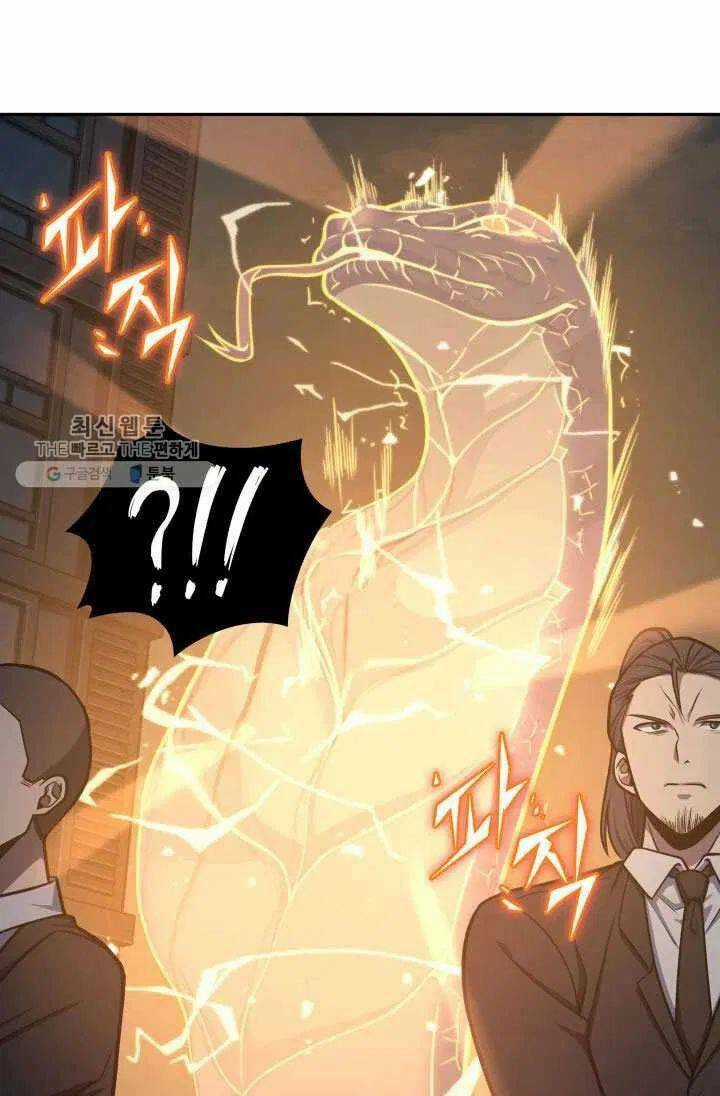 Vua Trộm Mộ - Chapter 211 - Trang 46