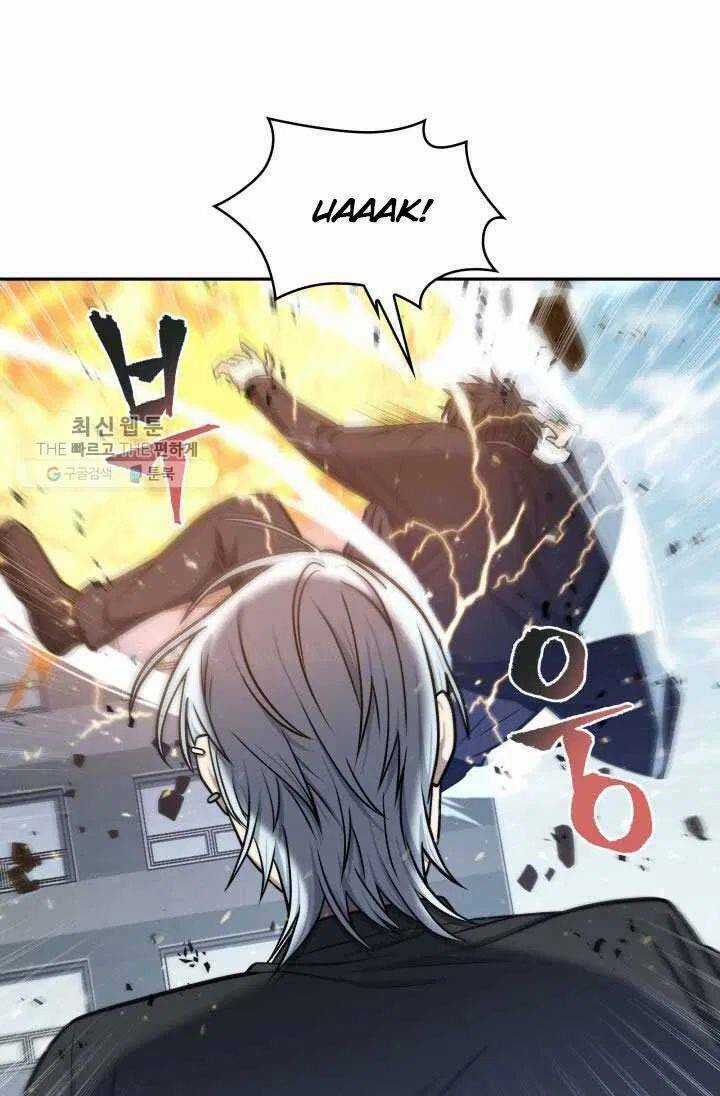 Vua Trộm Mộ - Chapter 211 - Trang 58