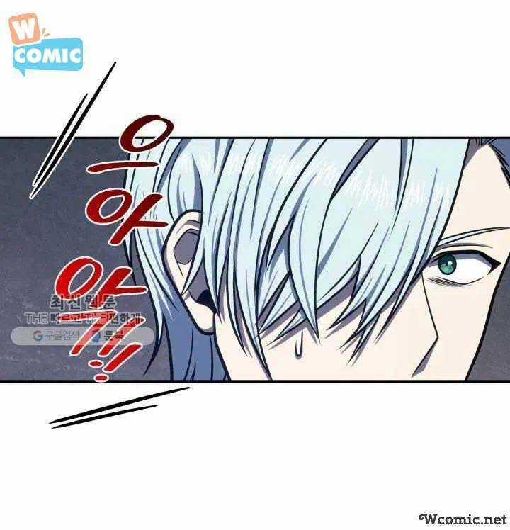 Vua Trộm Mộ - Chapter 211 - Trang 65