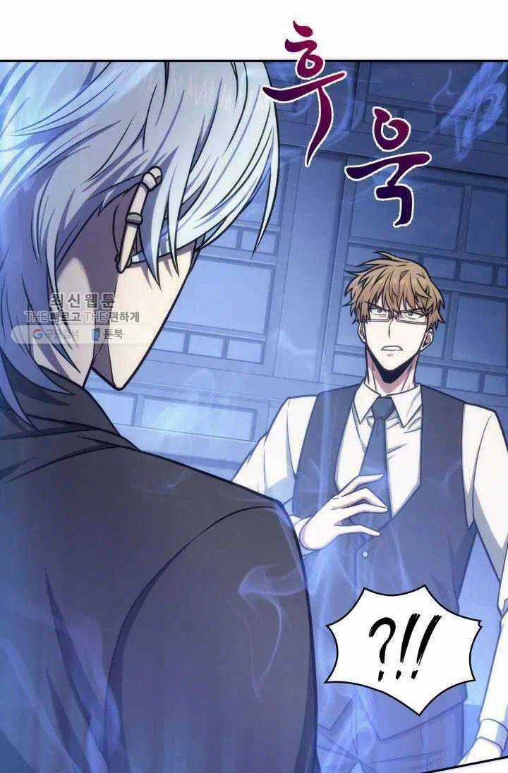 Vua Trộm Mộ - Chapter 211 - Trang 70