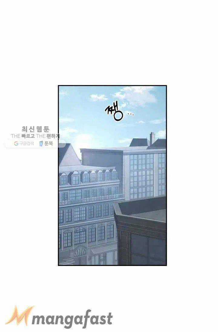 Vua Trộm Mộ - Chapter 211 - Trang 8