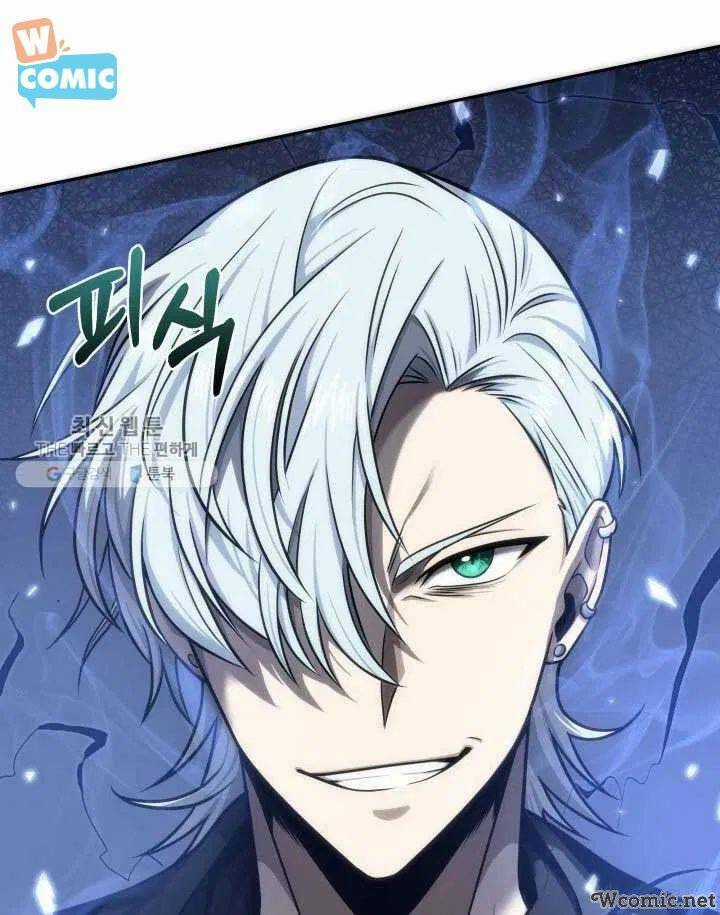 Vua Trộm Mộ - Chapter 211 - Trang 75