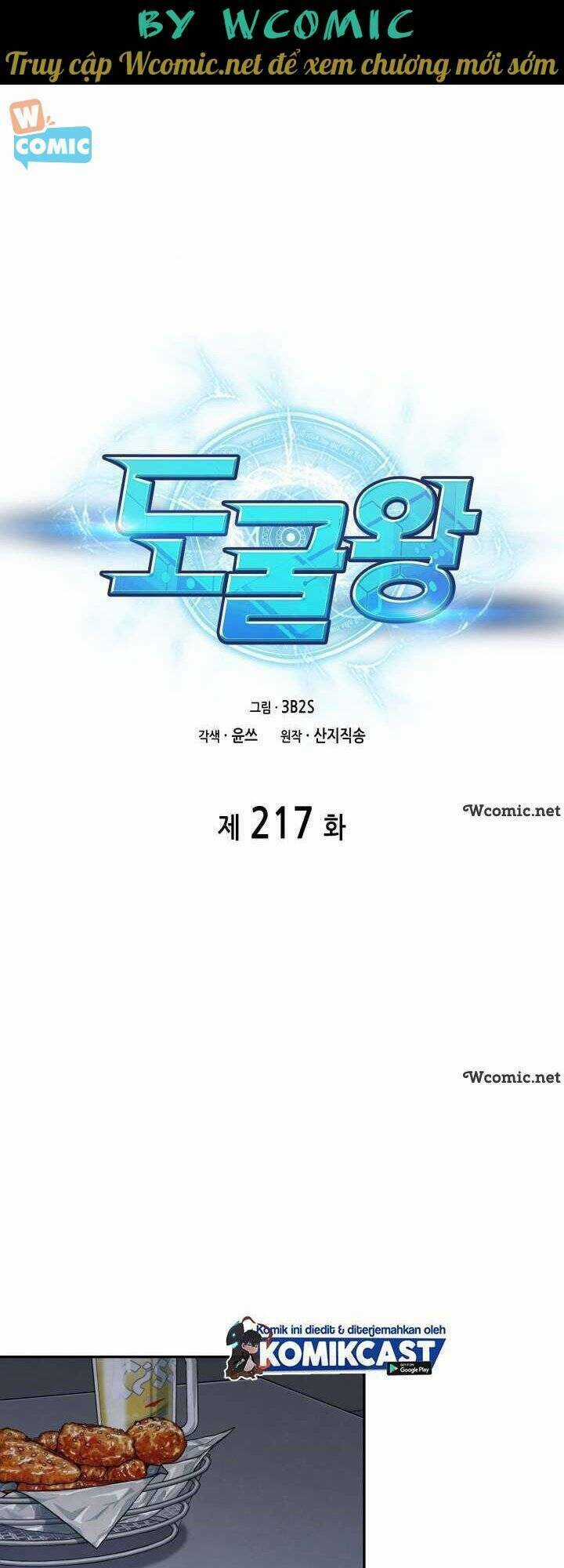 Vua Trộm Mộ - Chapter 217 - Trang 1