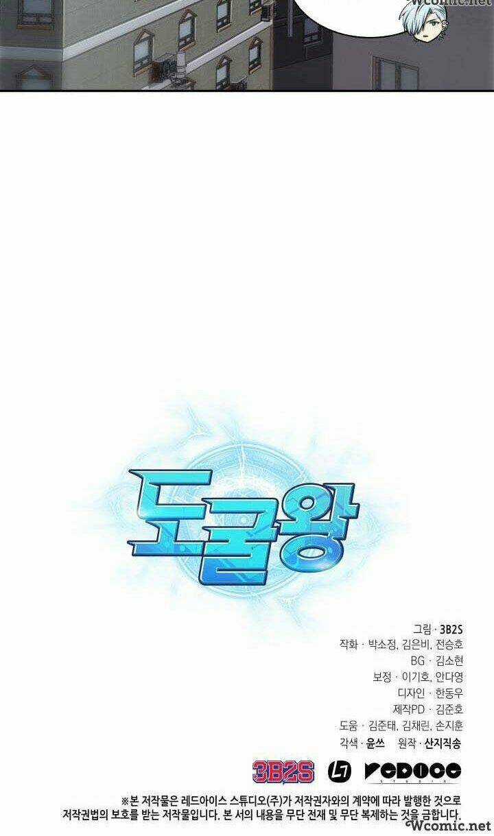 Vua Trộm Mộ - Chapter 219 - Trang 51