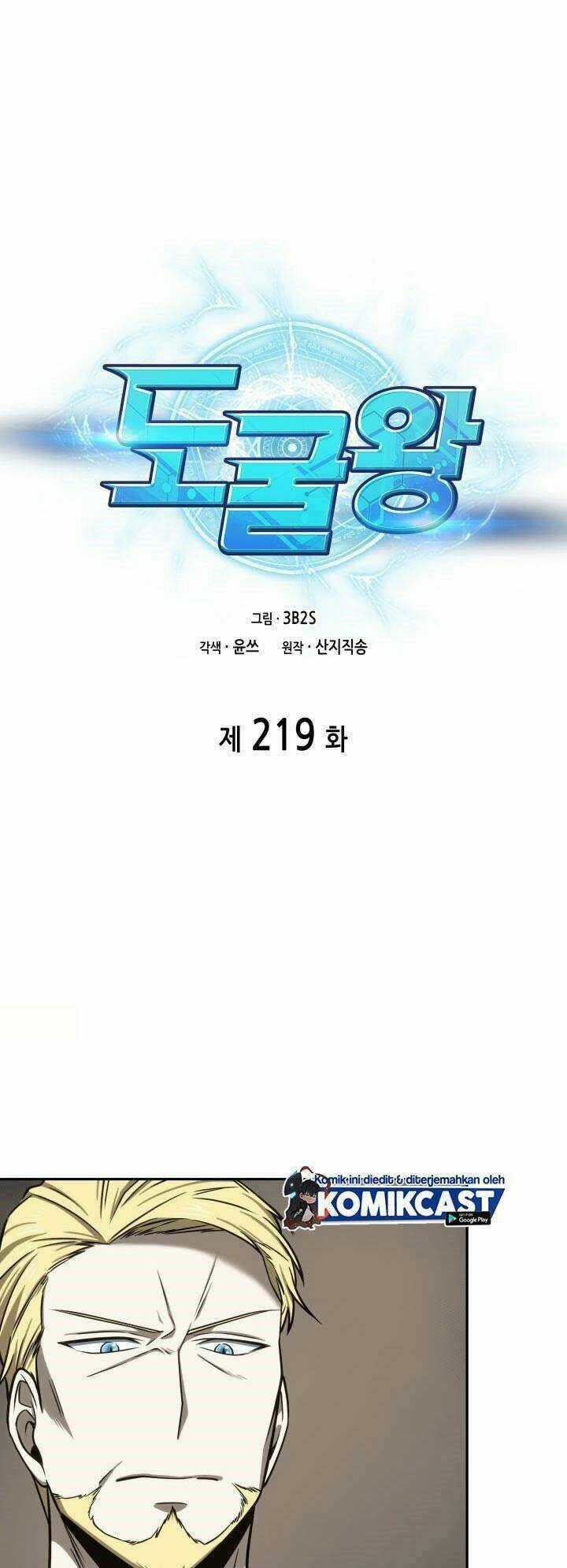 Vua Trộm Mộ - Chapter 219 - Trang 9