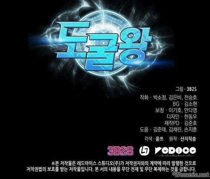 Vua Trộm Mộ - Chapter 221 - Trang 51