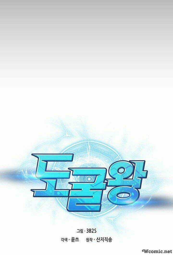 Vua Trộm Mộ - Chapter 222 - Trang 3