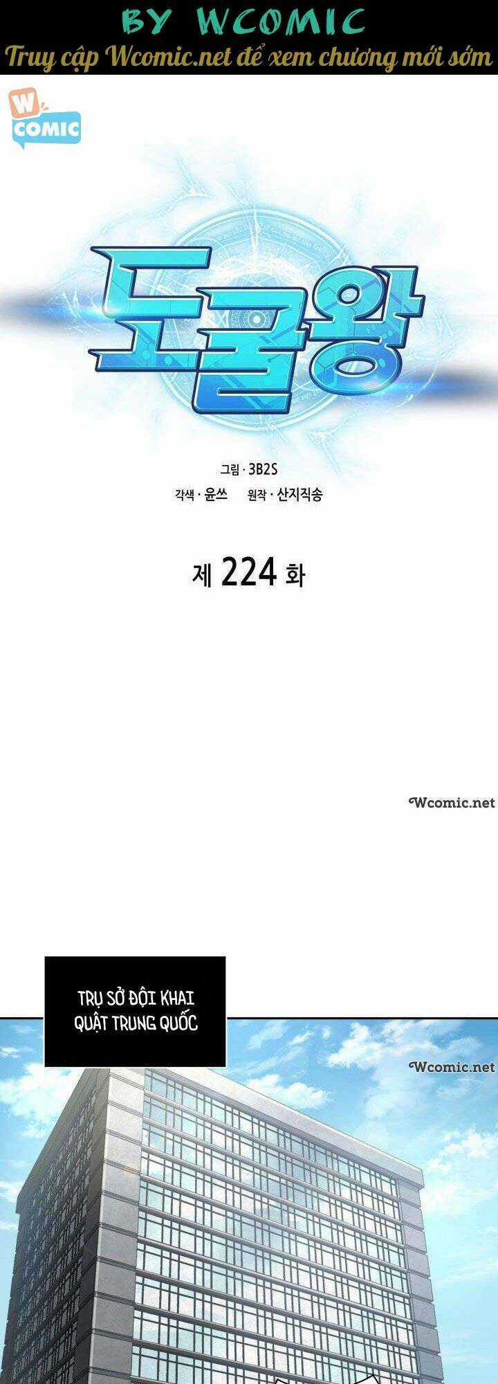 Vua Trộm Mộ - Chapter 224 - Trang 13