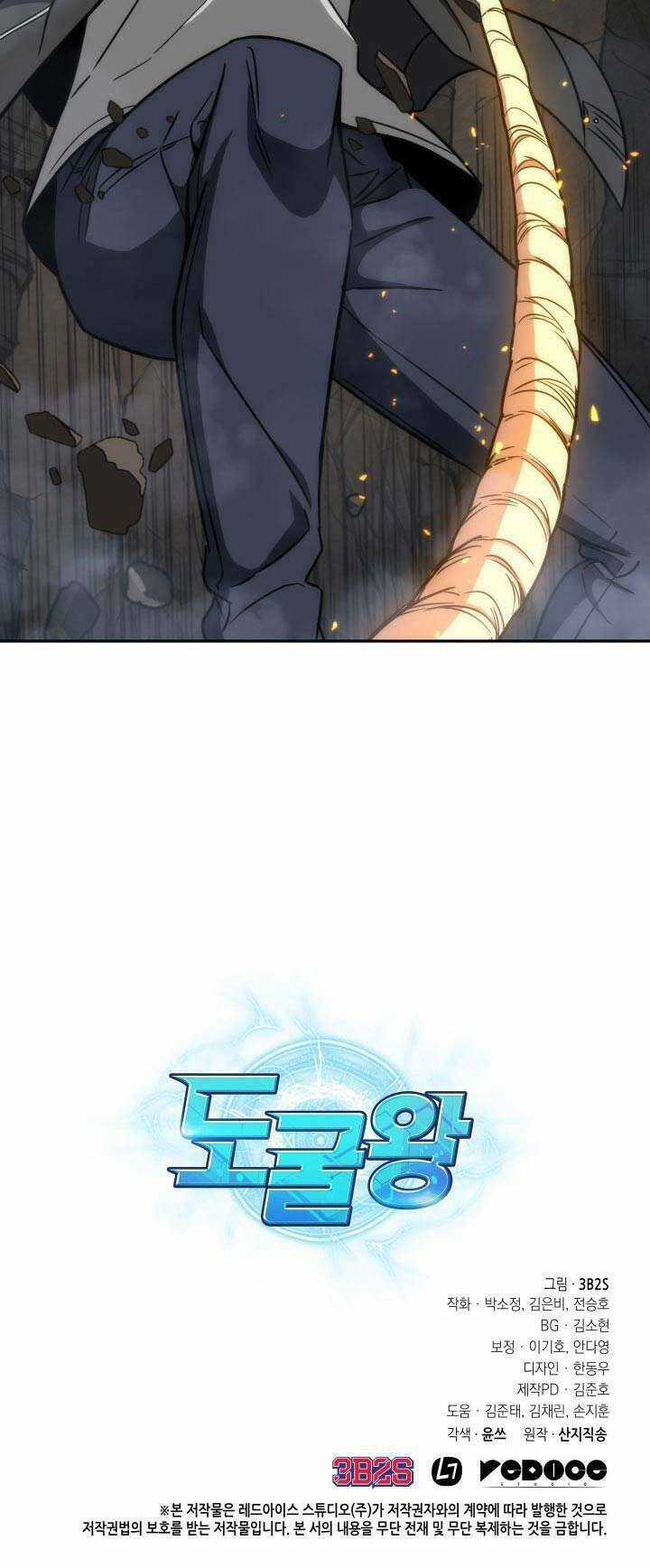 Vua Trộm Mộ - Chapter 224 - Trang 52