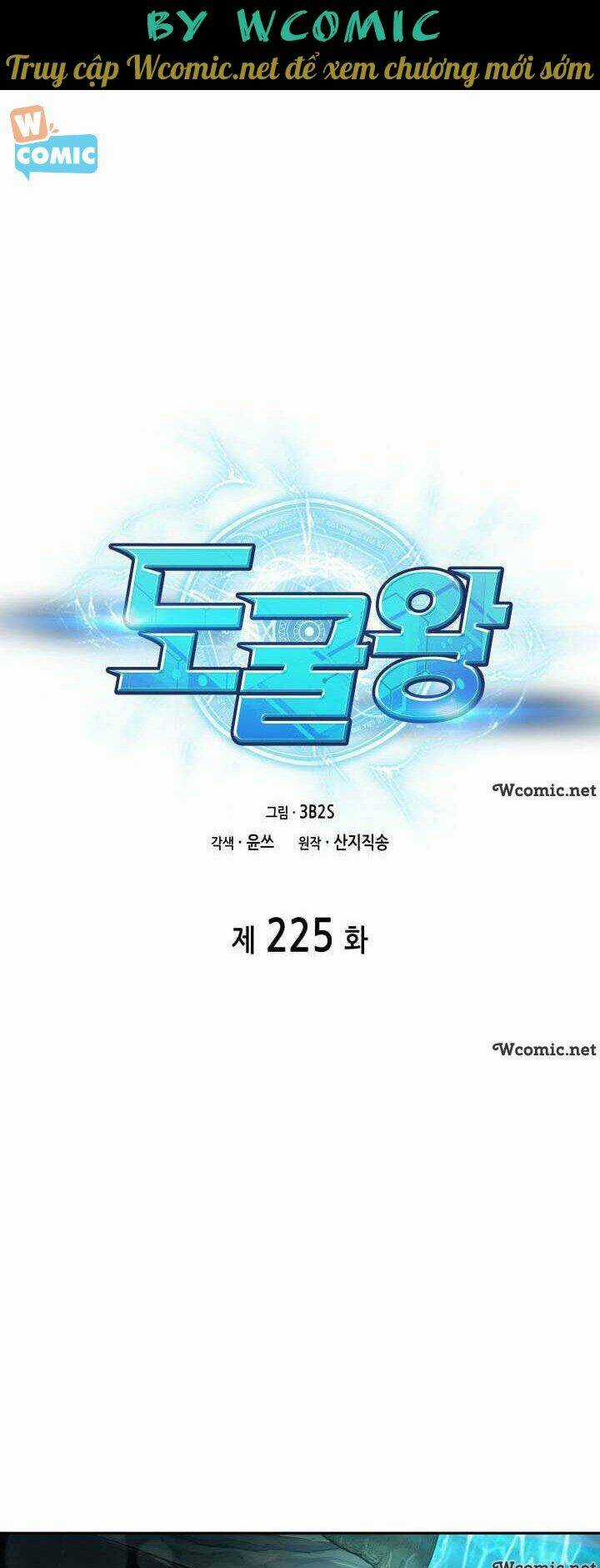 Vua Trộm Mộ - Chapter 225 - Trang 6