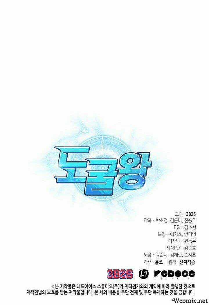 Vua Trộm Mộ - Chapter 225 - Trang 52