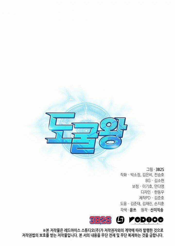 Vua Trộm Mộ - Chapter 226 - Trang 53