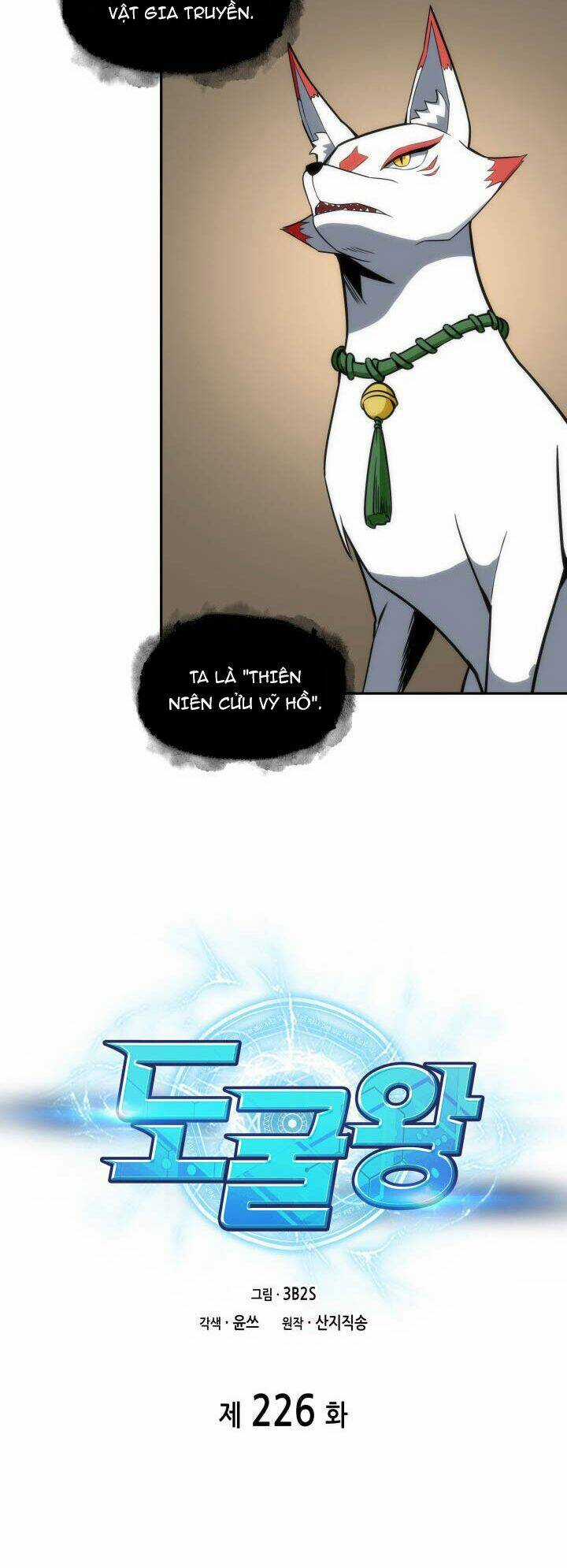 Vua Trộm Mộ - Chapter 226 - Trang 9
