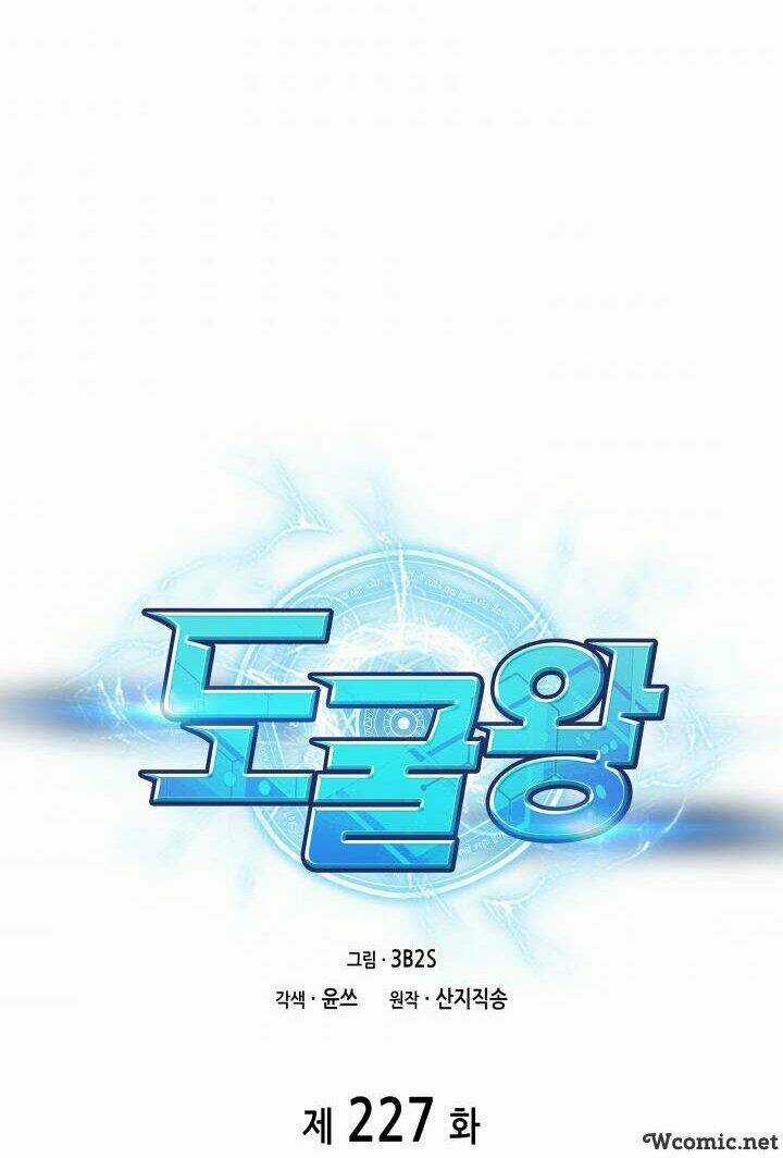 Vua Trộm Mộ - Chapter 227 - Trang 3