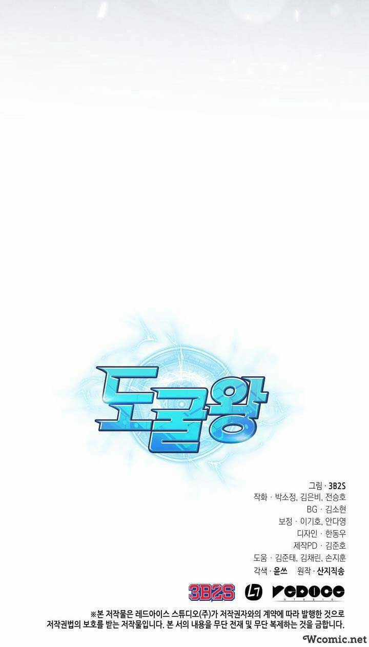 Vua Trộm Mộ - Chapter 229 - Trang 41