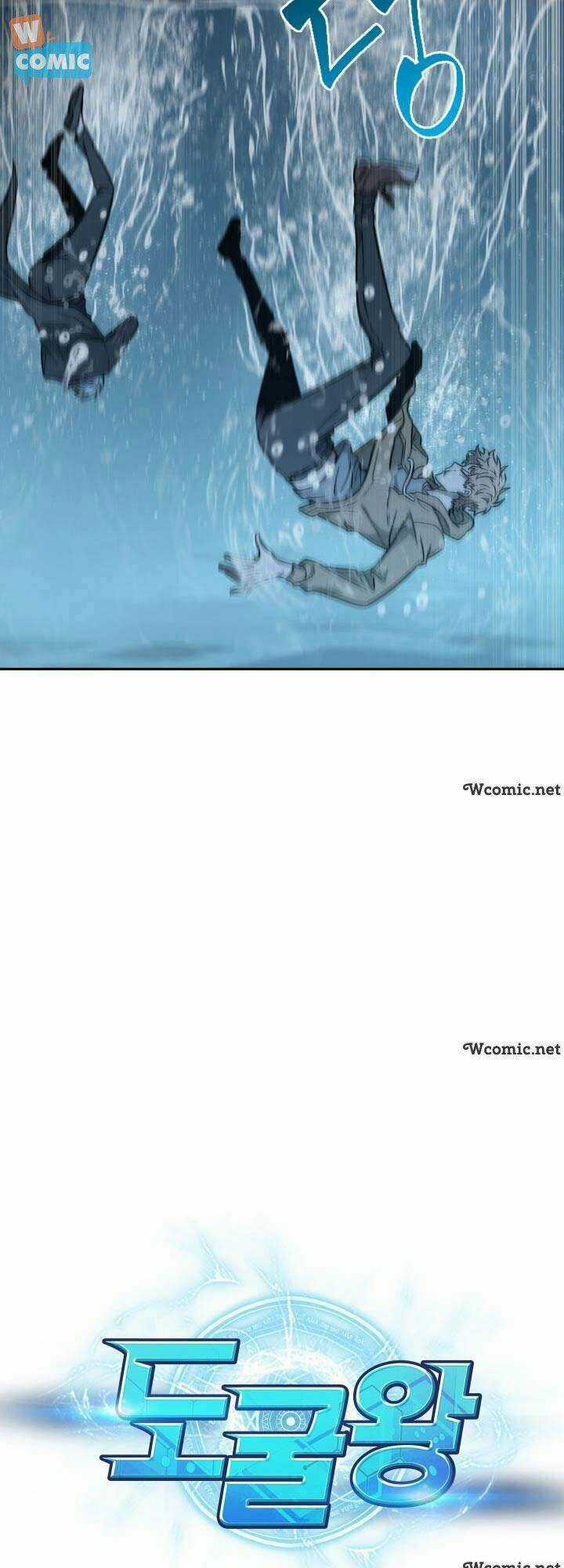 Vua Trộm Mộ - Chapter 230 - Trang 6