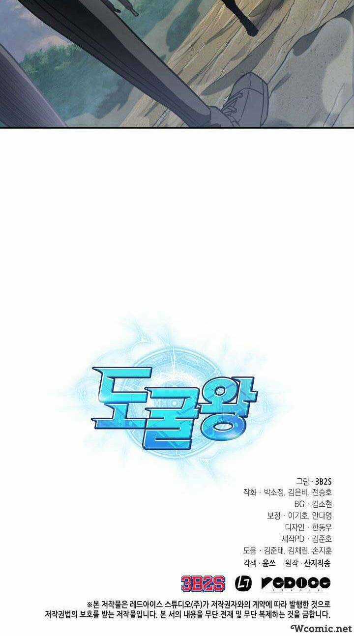 Vua Trộm Mộ - Chapter 232 - Trang 42