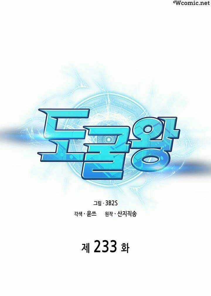 Vua Trộm Mộ - Chapter 233 - Trang 11