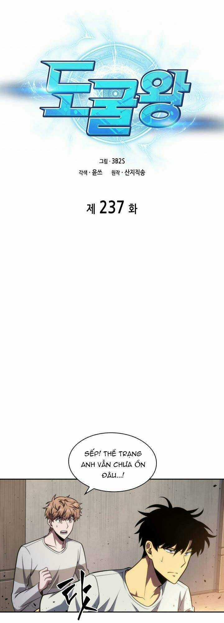 Vua Trộm Mộ - Chapter 237 - Trang 4