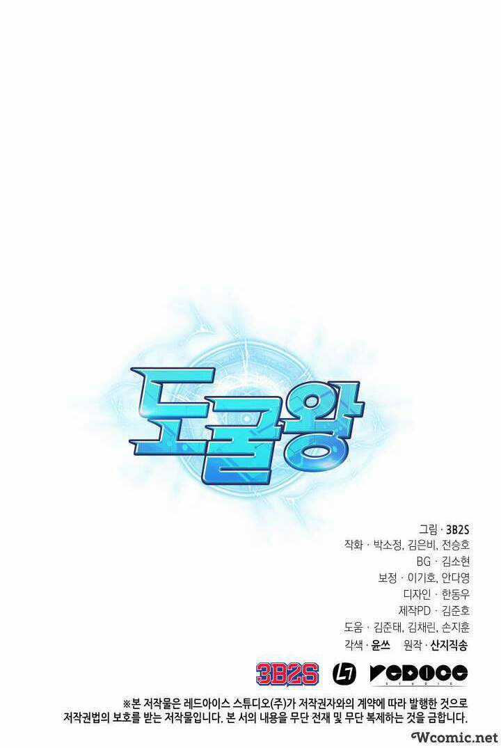 Vua Trộm Mộ - Chapter 242 - Trang 47