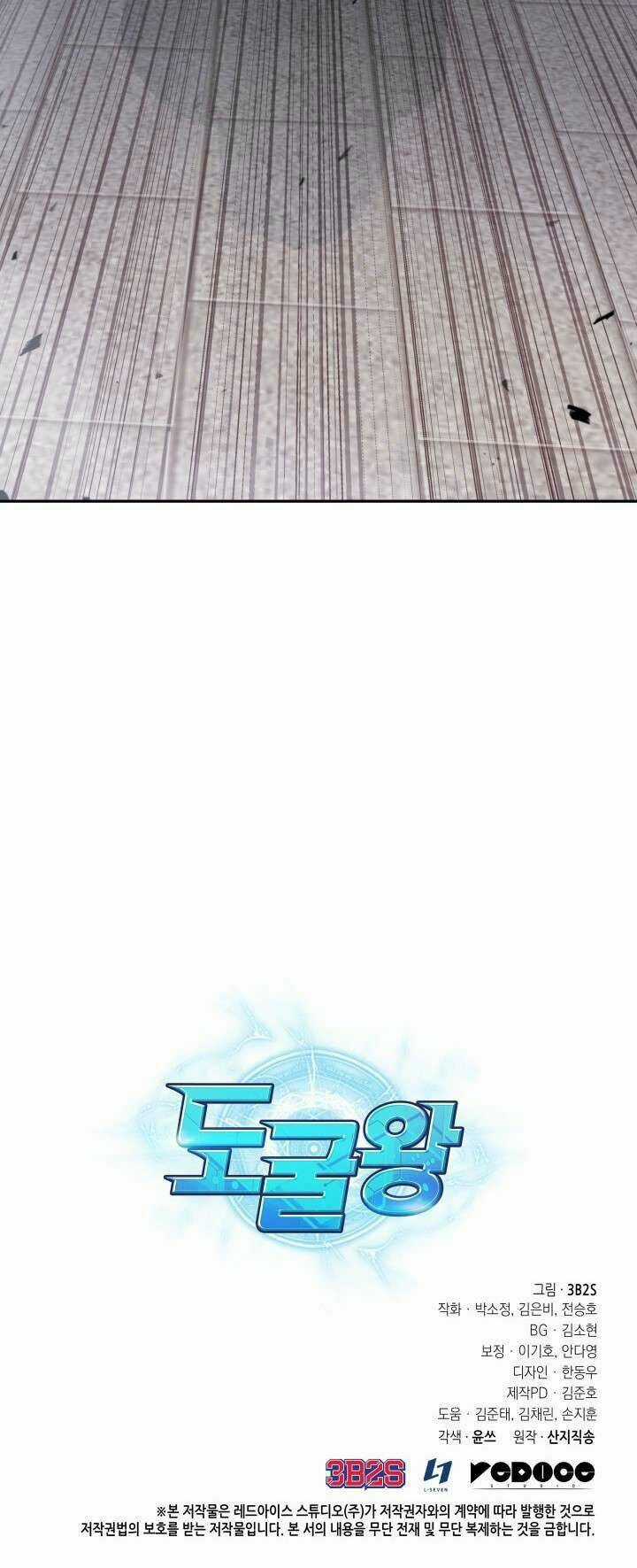 Vua Trộm Mộ - Chapter 243 - Trang 56