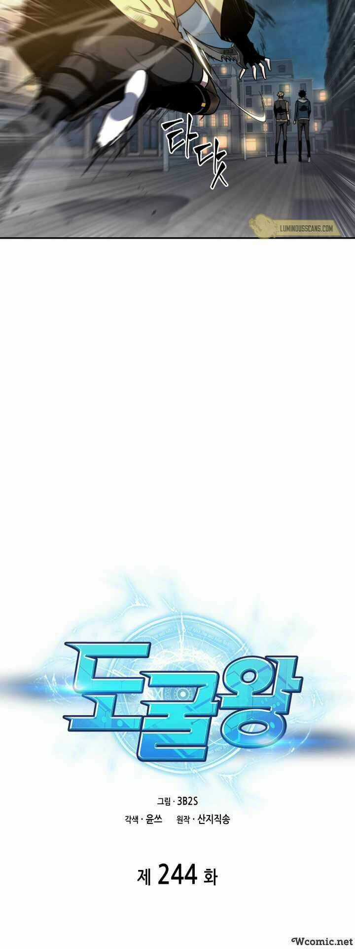 Vua Trộm Mộ - Chapter 244 - Trang 8