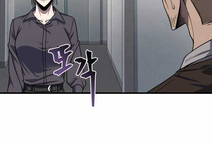 Vua Trộm Mộ - Chapter 245 - Trang 27