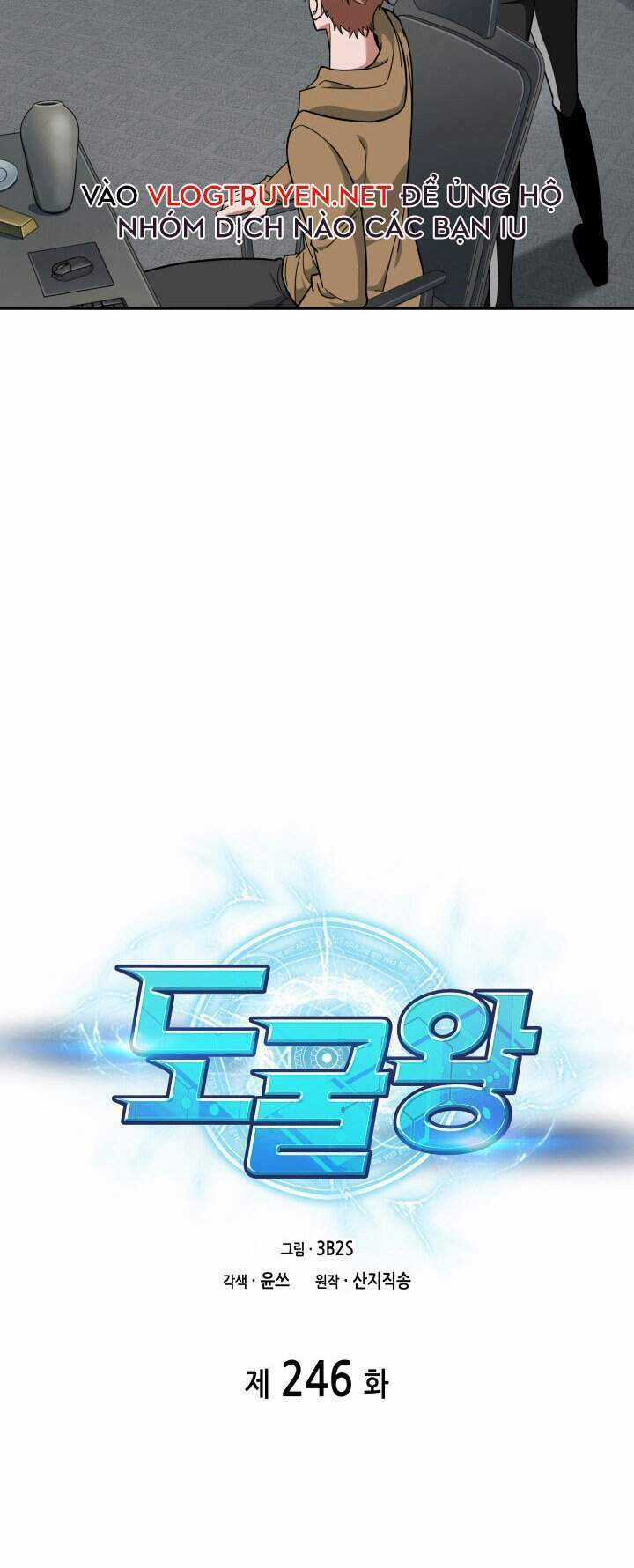 Vua Trộm Mộ - Chapter 246 - Trang 3