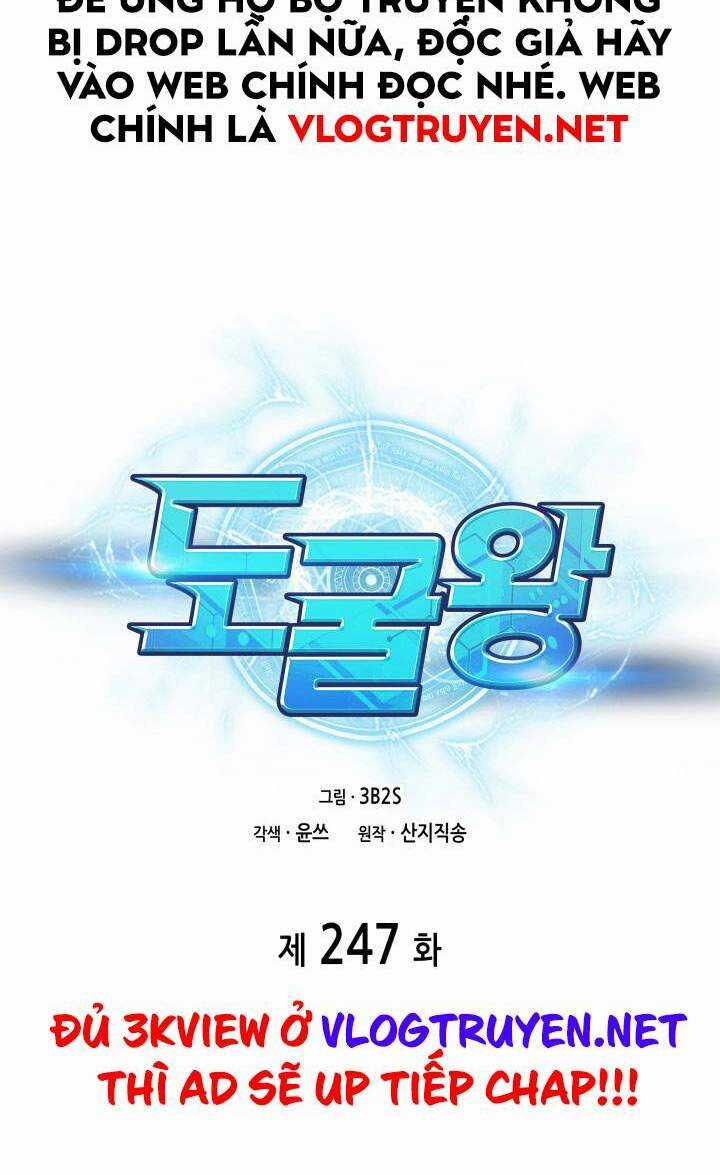 Vua Trộm Mộ - Chapter 247 - Trang 12