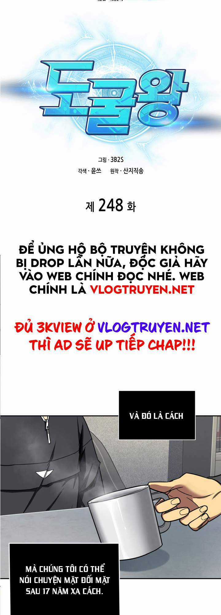 Vua Trộm Mộ - Chapter 248 - Trang 13