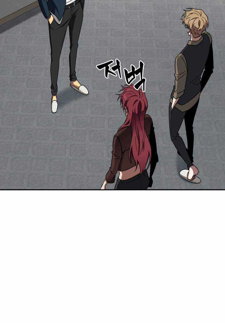 Vua Trộm Mộ - Chapter 248 - Trang 49