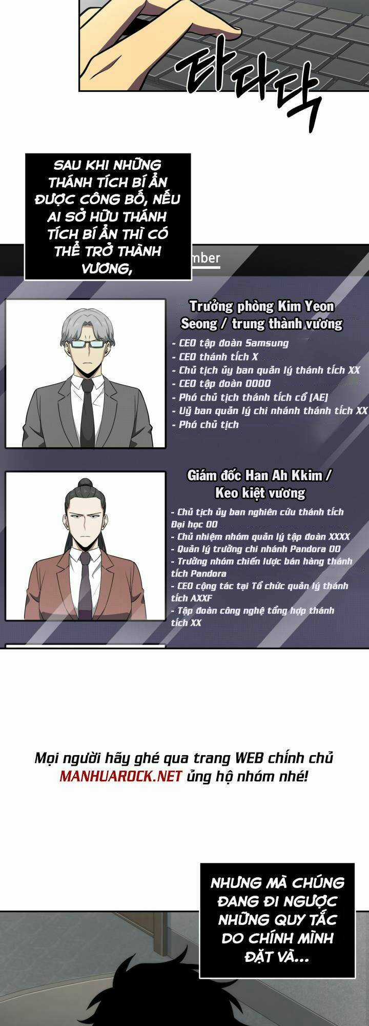 Vua Trộm Mộ - Chapter 249 - Trang 15