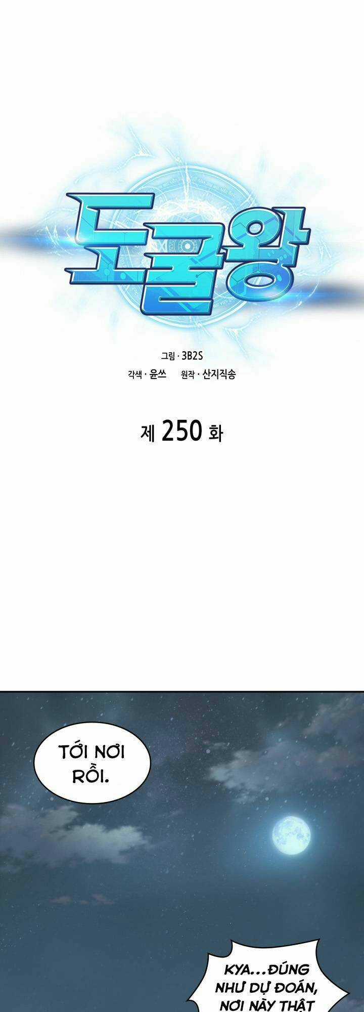 Vua Trộm Mộ - Chapter 250 - Trang 2