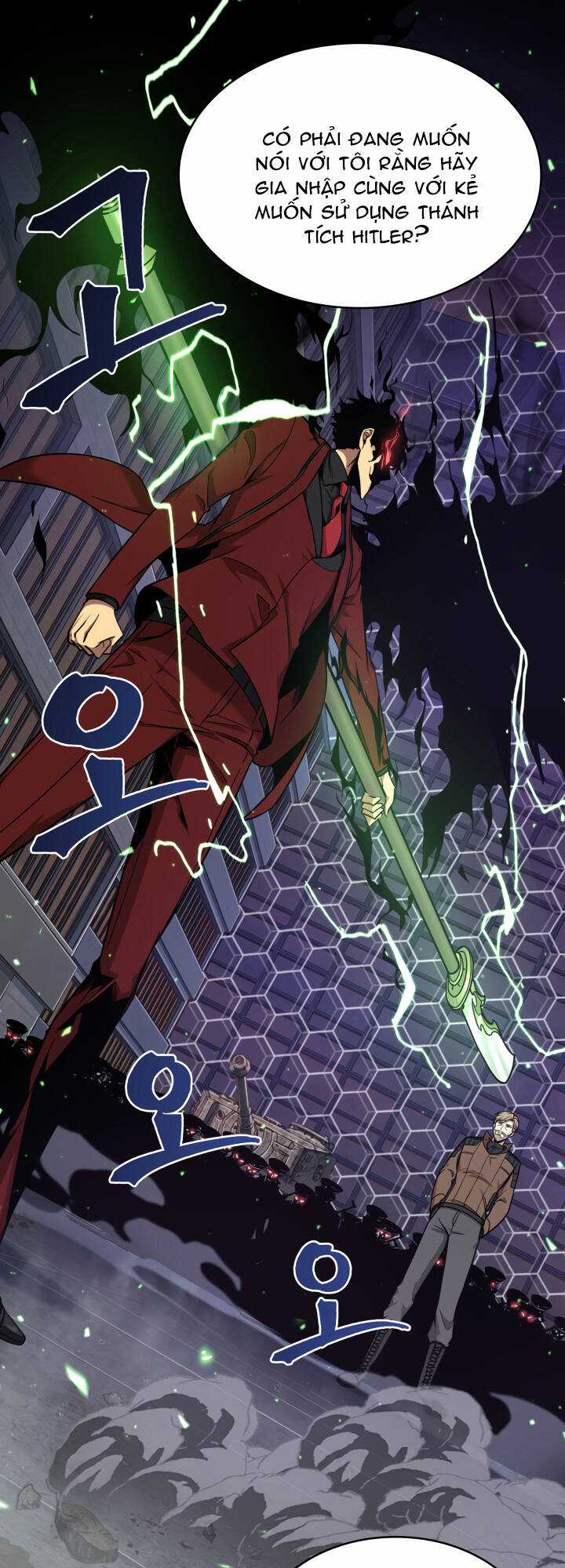 Vua Trộm Mộ - Chapter 259 - Trang 3