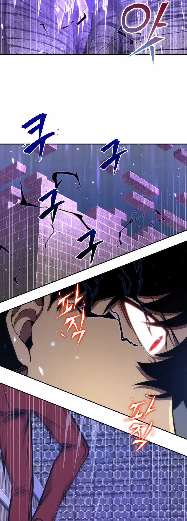 Vua Trộm Mộ - Chapter 259 - Trang 23