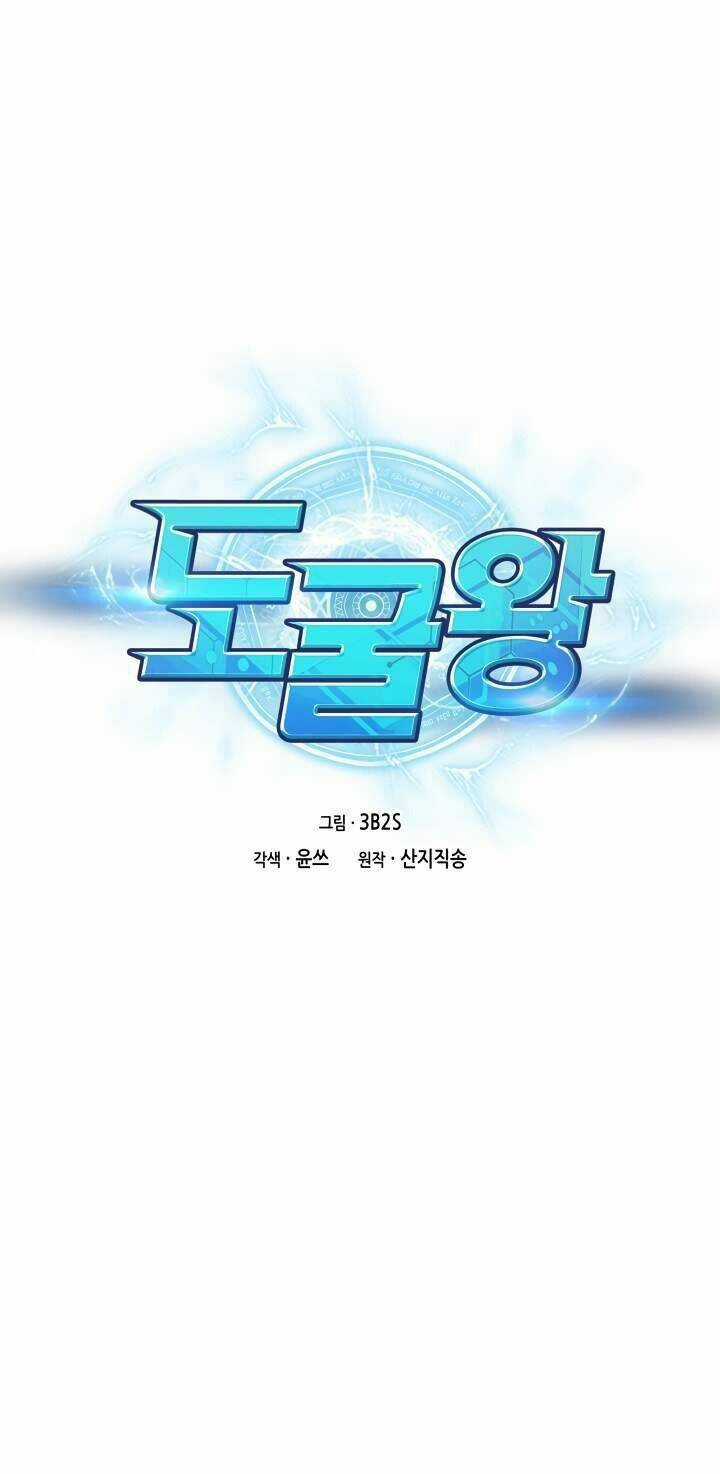 Vua Trộm Mộ - Chapter 273 - Trang 4