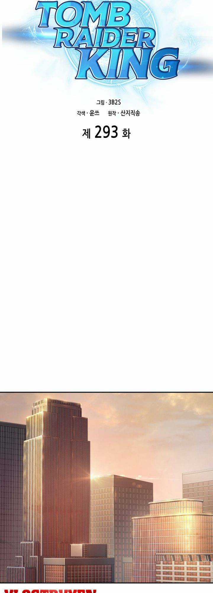 Vua Trộm Mộ - Chapter 293 - Trang 17