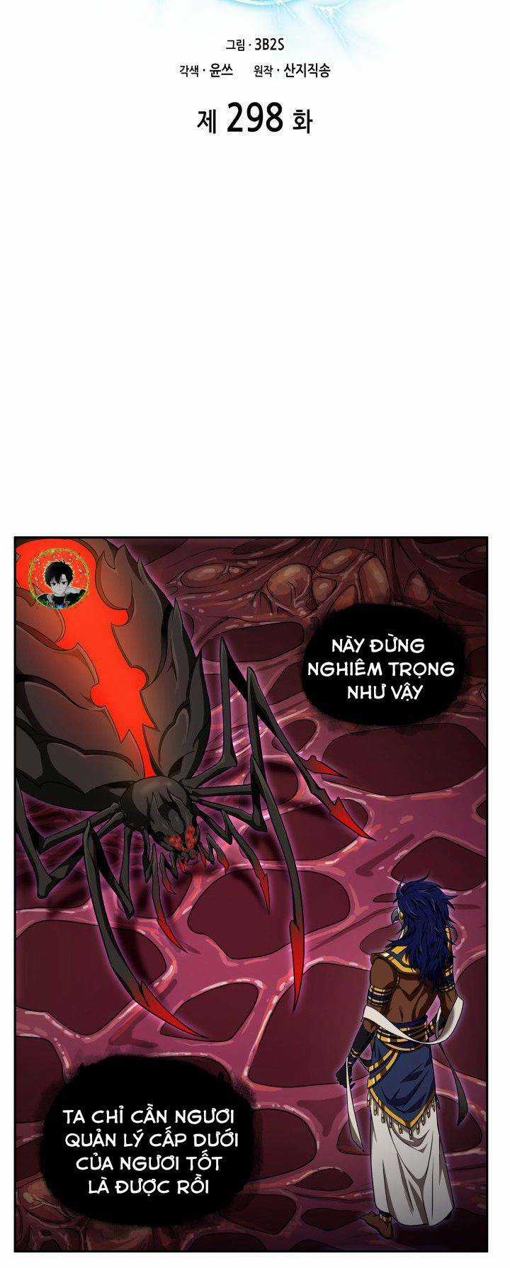 Vua Trộm Mộ - Chapter 298 - Trang 3