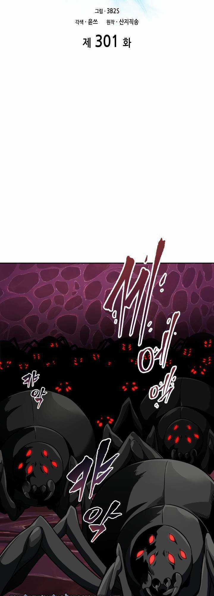 Vua Trộm Mộ - Chapter 301 - Trang 3