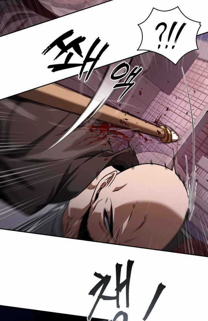 Vua Trộm Mộ - Chapter 302 - Trang 6