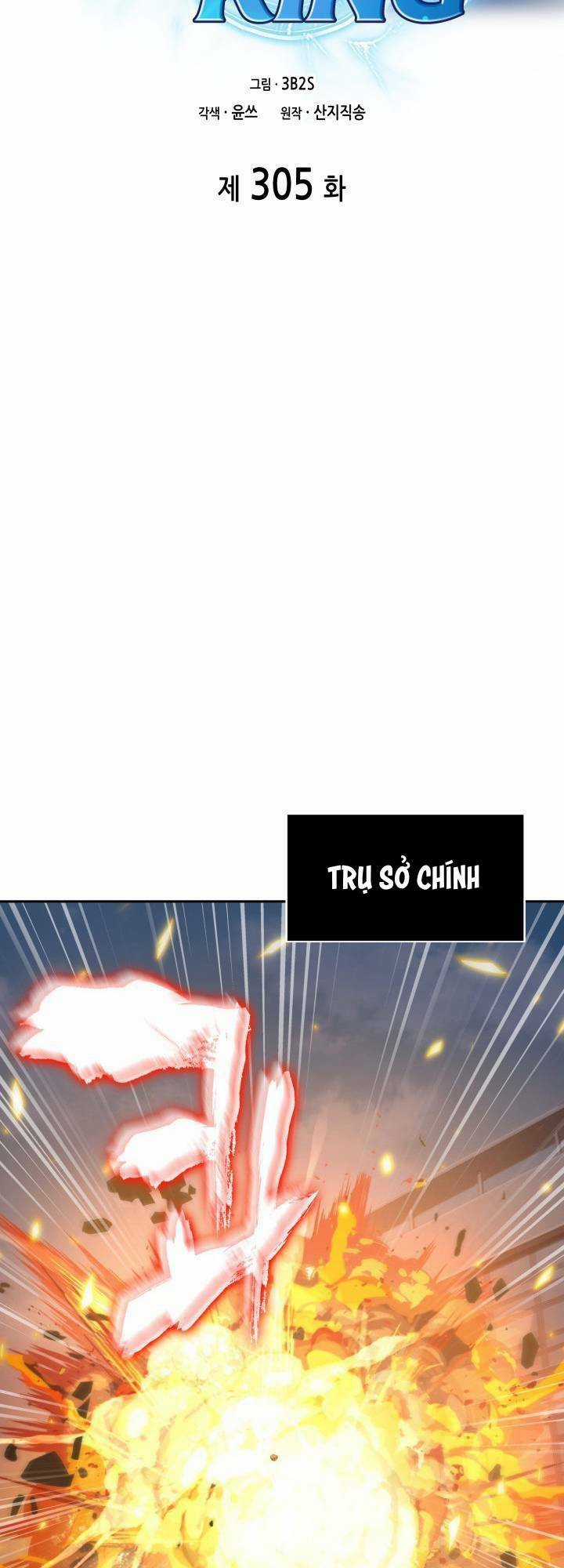 Vua Trộm Mộ - Chapter 305 - Trang 3