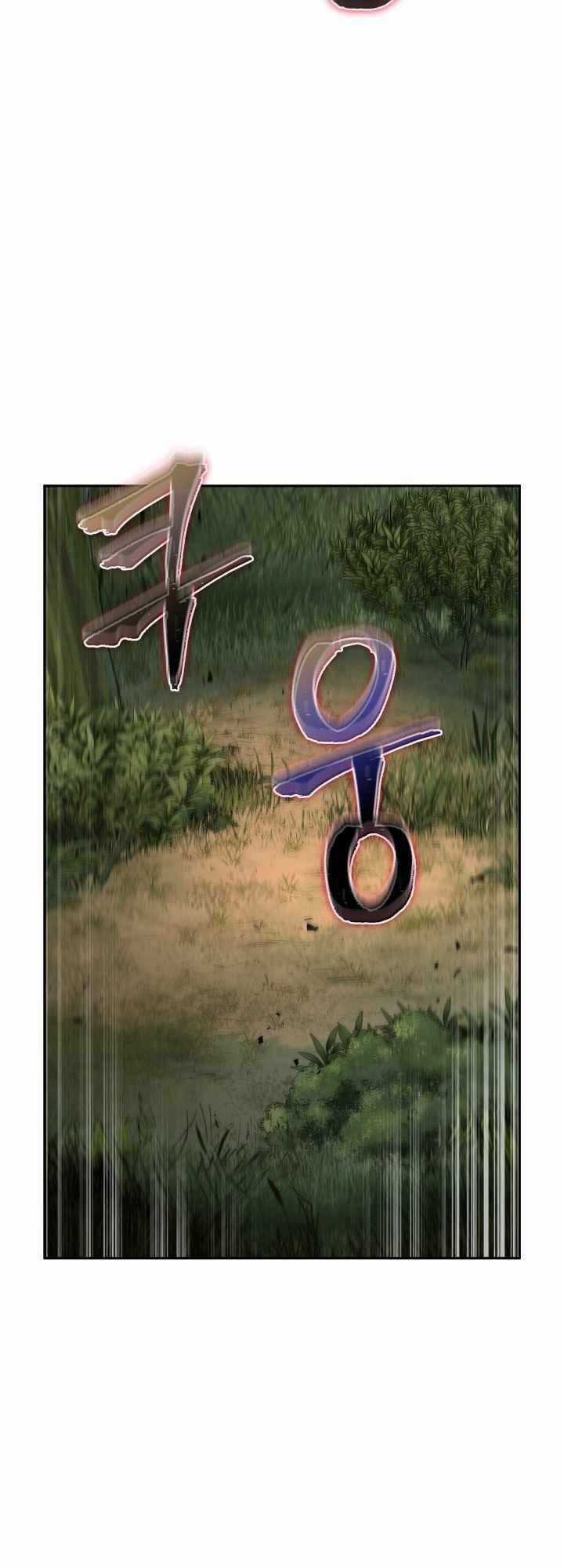 Vua Trộm Mộ - Chapter 306 - Trang 4