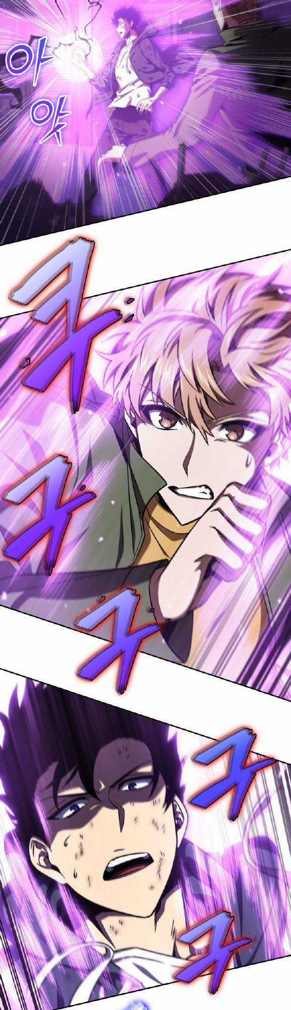 Vua Trộm Mộ - Chapter 311 - Trang 26