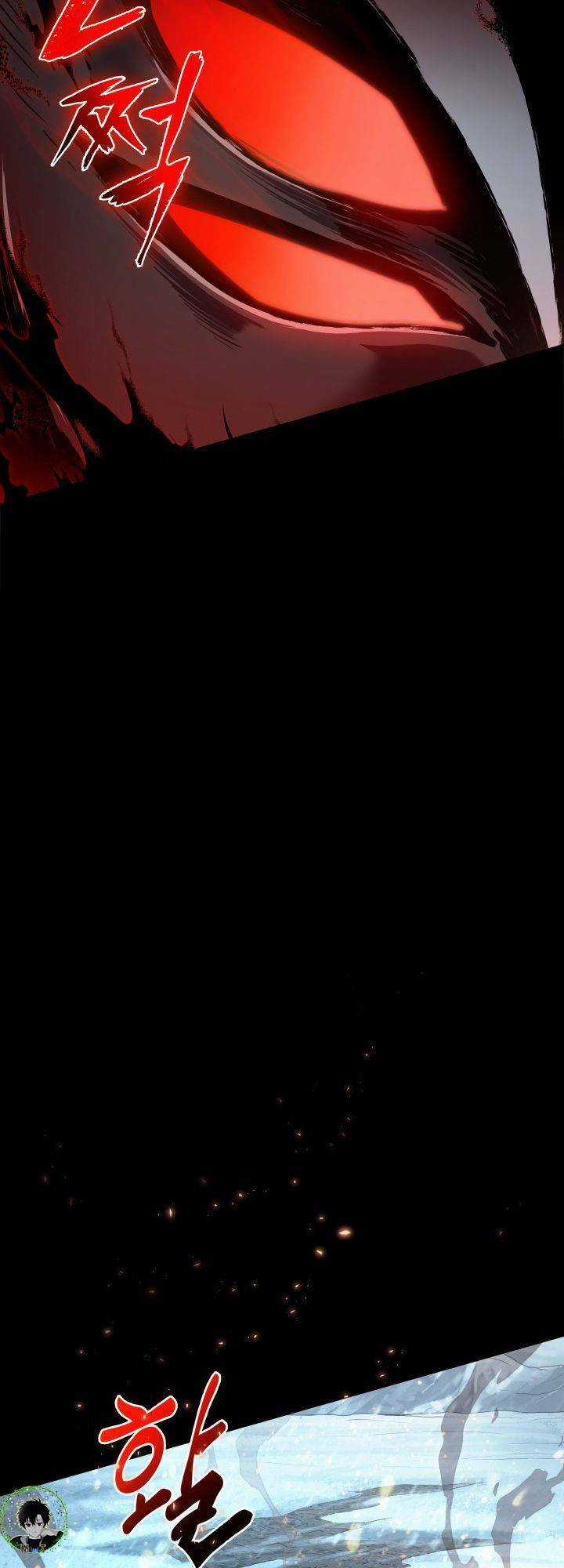 Vua Trộm Mộ - Chapter 329 - Trang 7