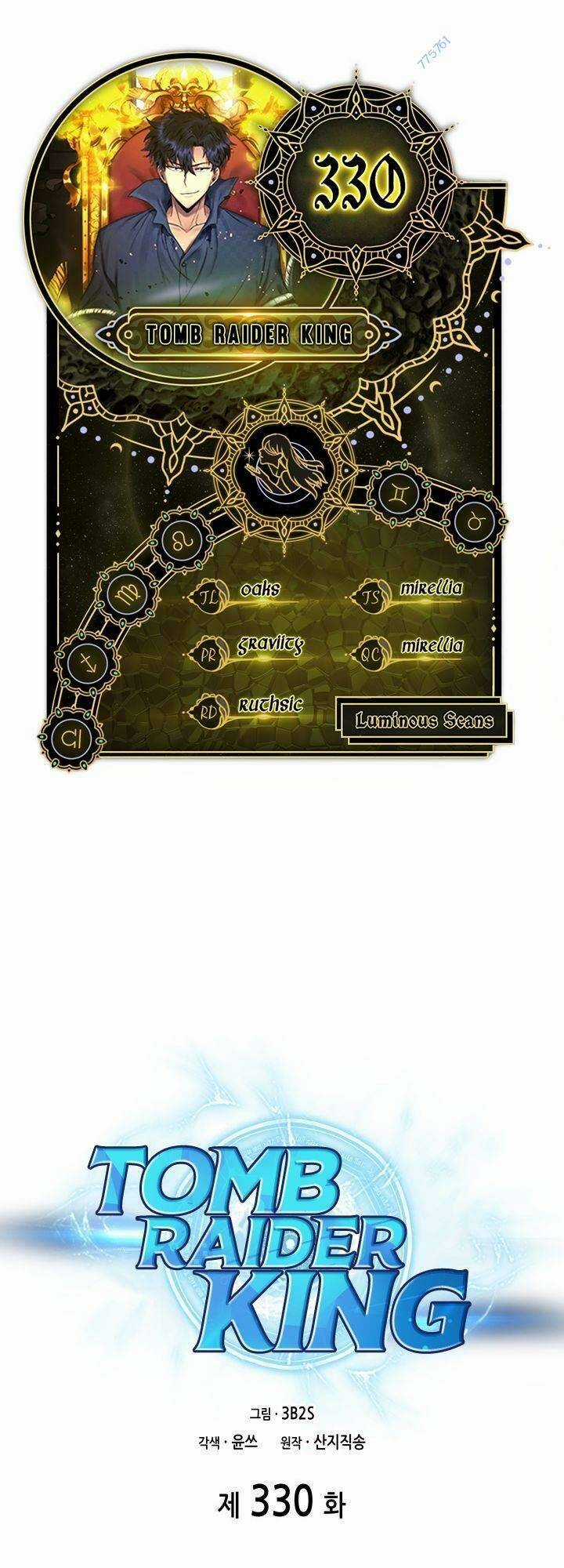 Vua Trộm Mộ - Chapter 330 - Trang 1