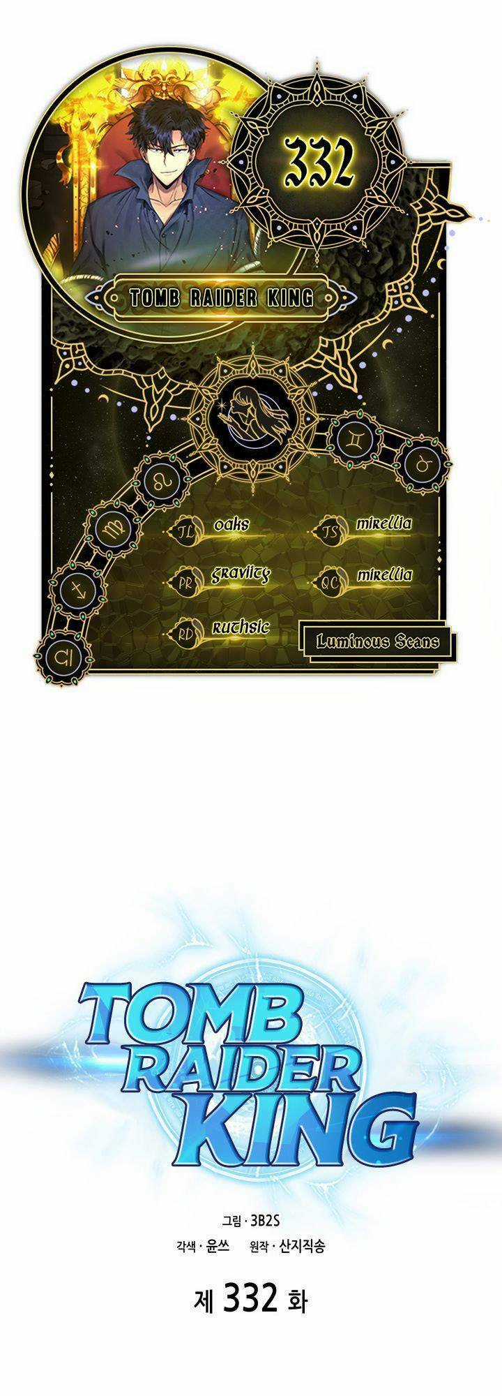 Vua Trộm Mộ - Chapter 332 - Trang 2