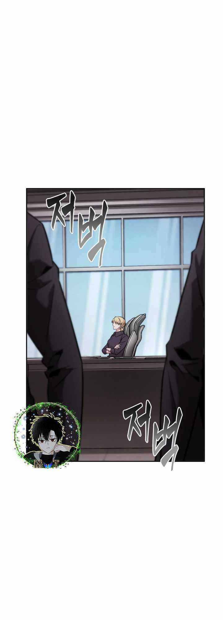 Vua Trộm Mộ - Chapter 339 - Trang 14