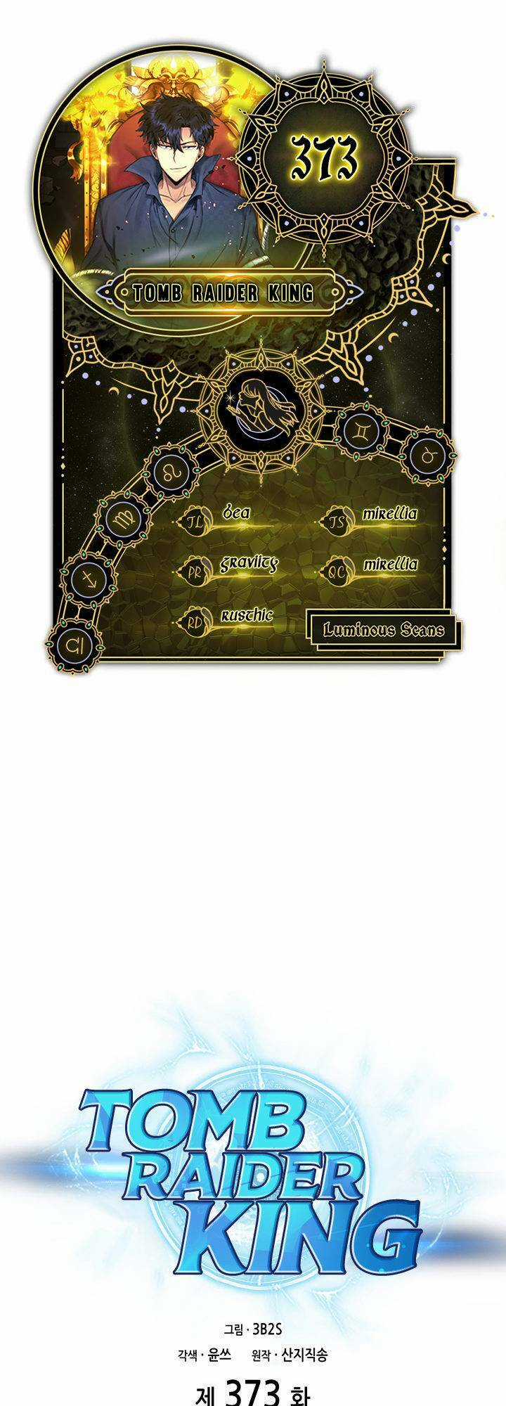 Vua Trộm Mộ - Chapter 373 - Trang 2