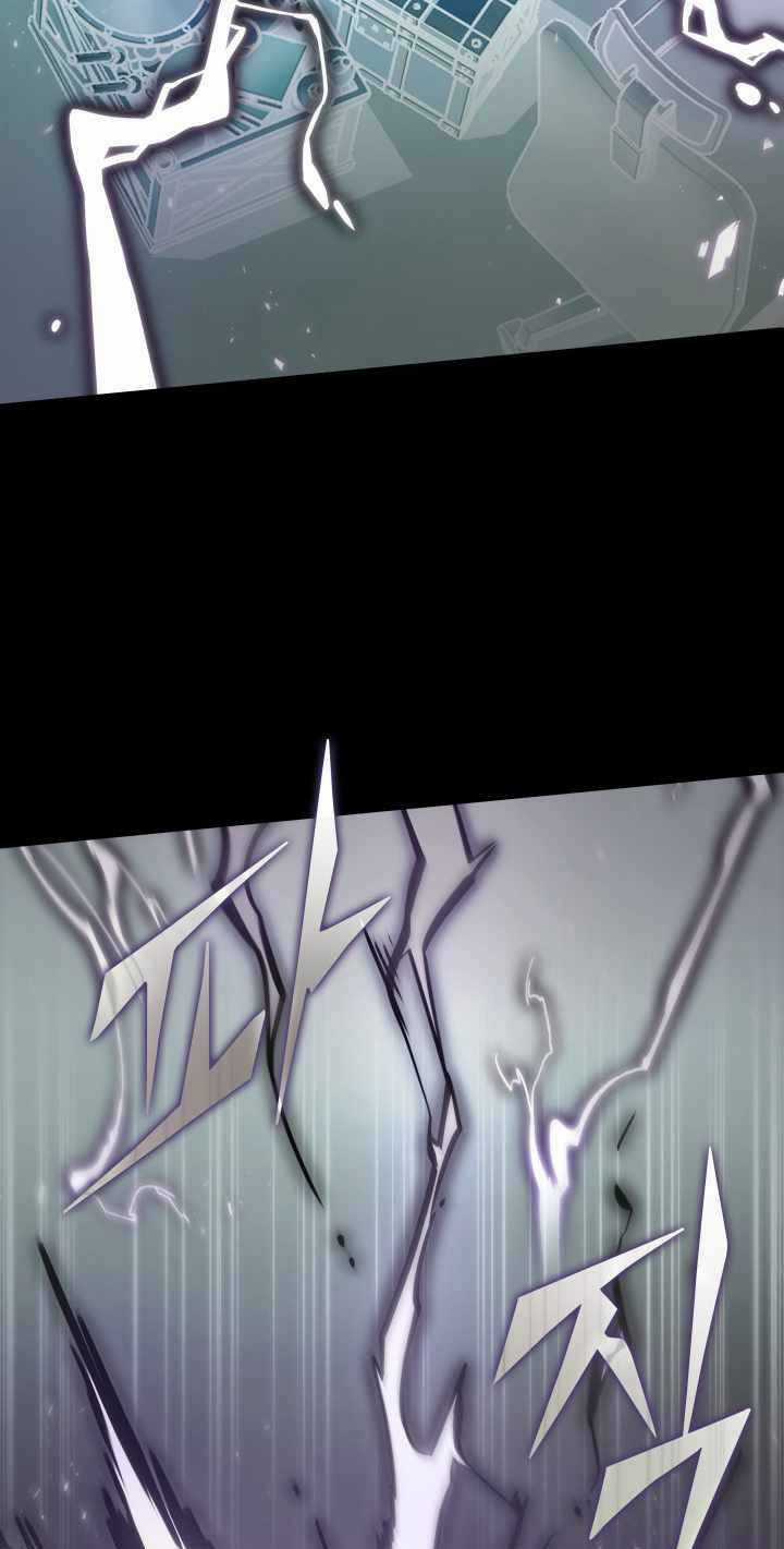 Vua Trộm Mộ - Chapter 381 - Trang 8