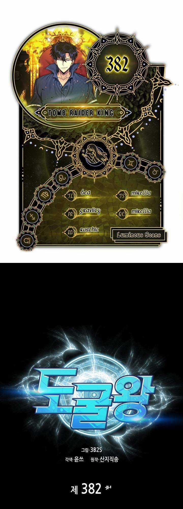 Vua Trộm Mộ - Chapter 382 - Trang 2